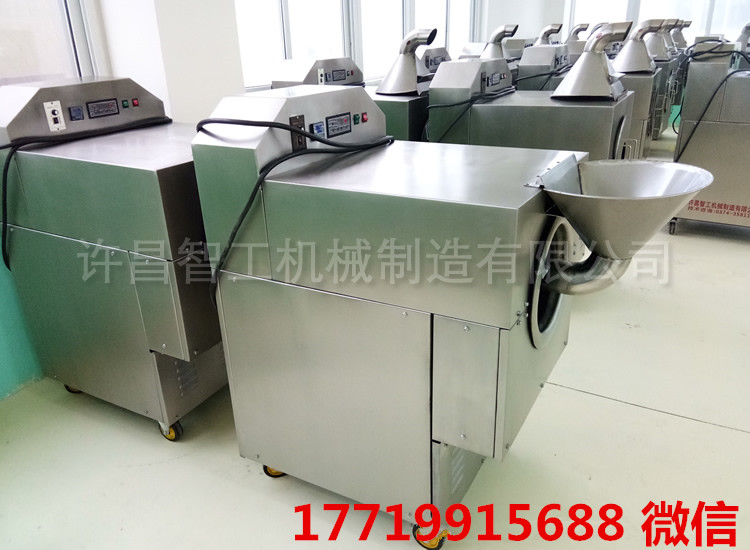 甘肅客戶考察許昌智工中型電磁炒貨機現(xiàn)···